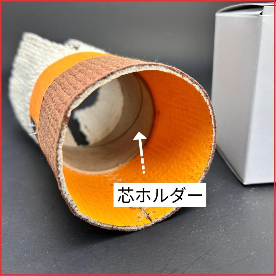 送料無料 宅配便】アラジン16 替芯＆芯クリーナー＆マイカ1枚+芯