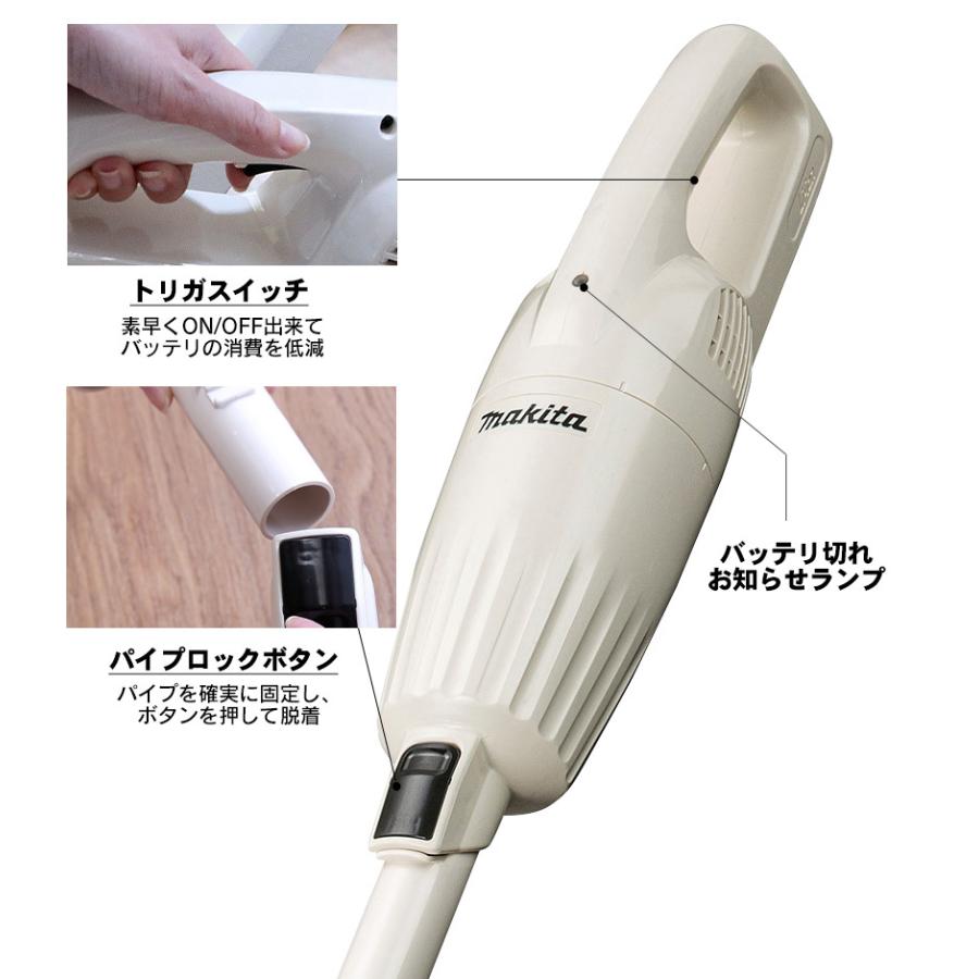 マキタ（makita） マキタ掃除機 カプセル式 軽い マキタコードレス