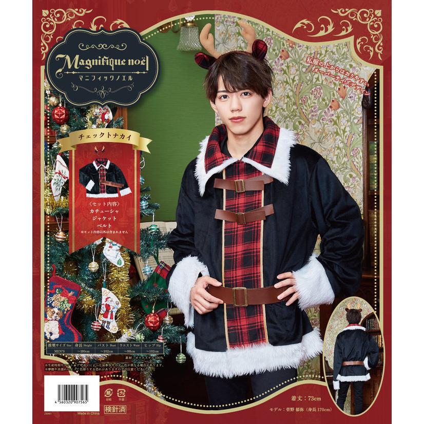 XM マニフィックノエル チェックトナカイ クリスマス 2023 Xmas メンズ