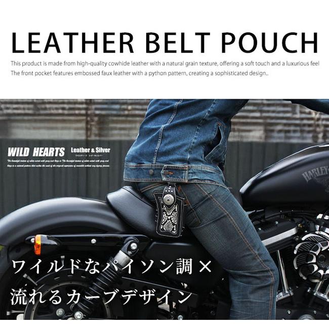 ミニ ベルトポーチ たばこ&スマホケース iPhone ホルダー レザー 牛革