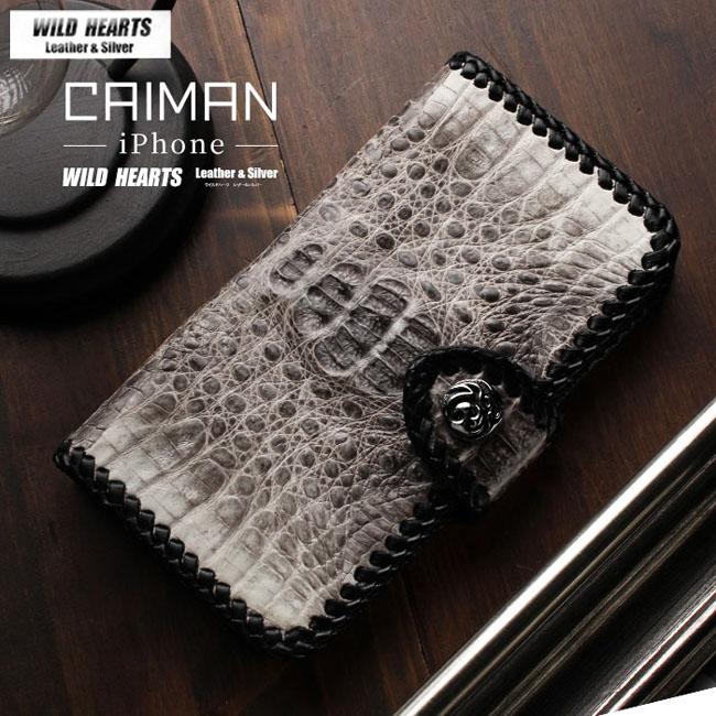 ヒマラヤクロコダイル ホワイト iPhone 手帳型ケース アイフォンケース