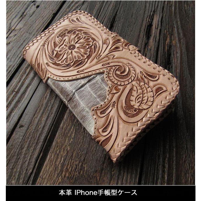 ヒマラヤクロコダイル カービング 手帳型 iPhoneケース 本革 ワニ革