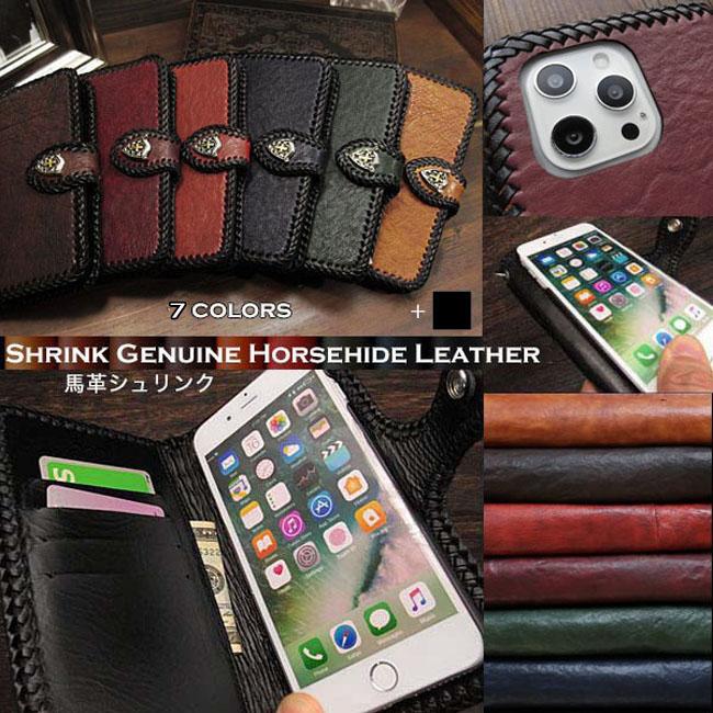 iPhone16 Pro max 16e ケース iPhone15 14 13 本革 iPhoneケース 手帳