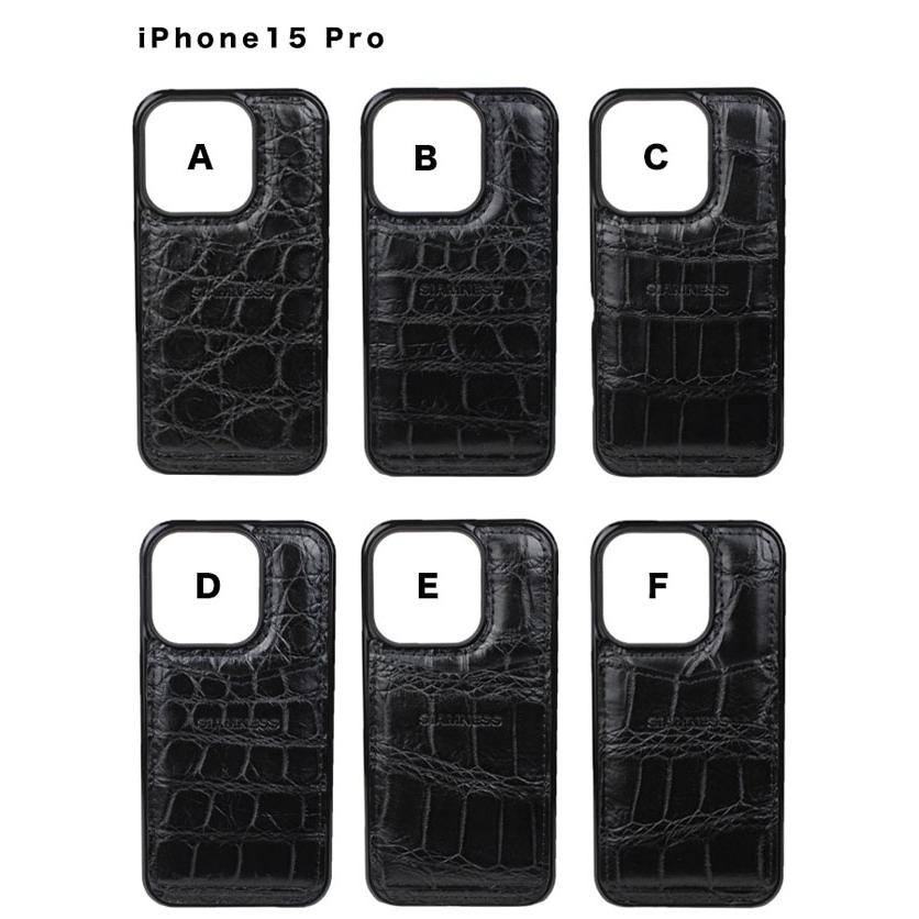 SIAMNESS クロコダイル クロコ iPhone ケース 15 pro max plus ハード