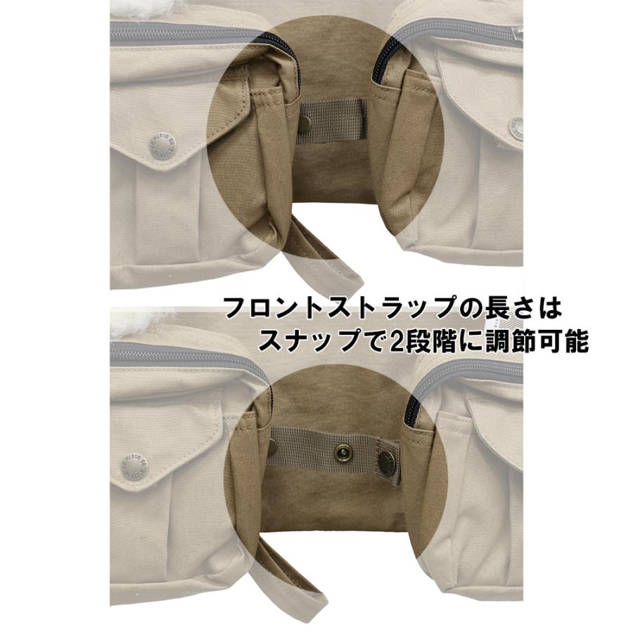 FILSON（フィルソン） 【数量限定特価】フィルソン メッシュ