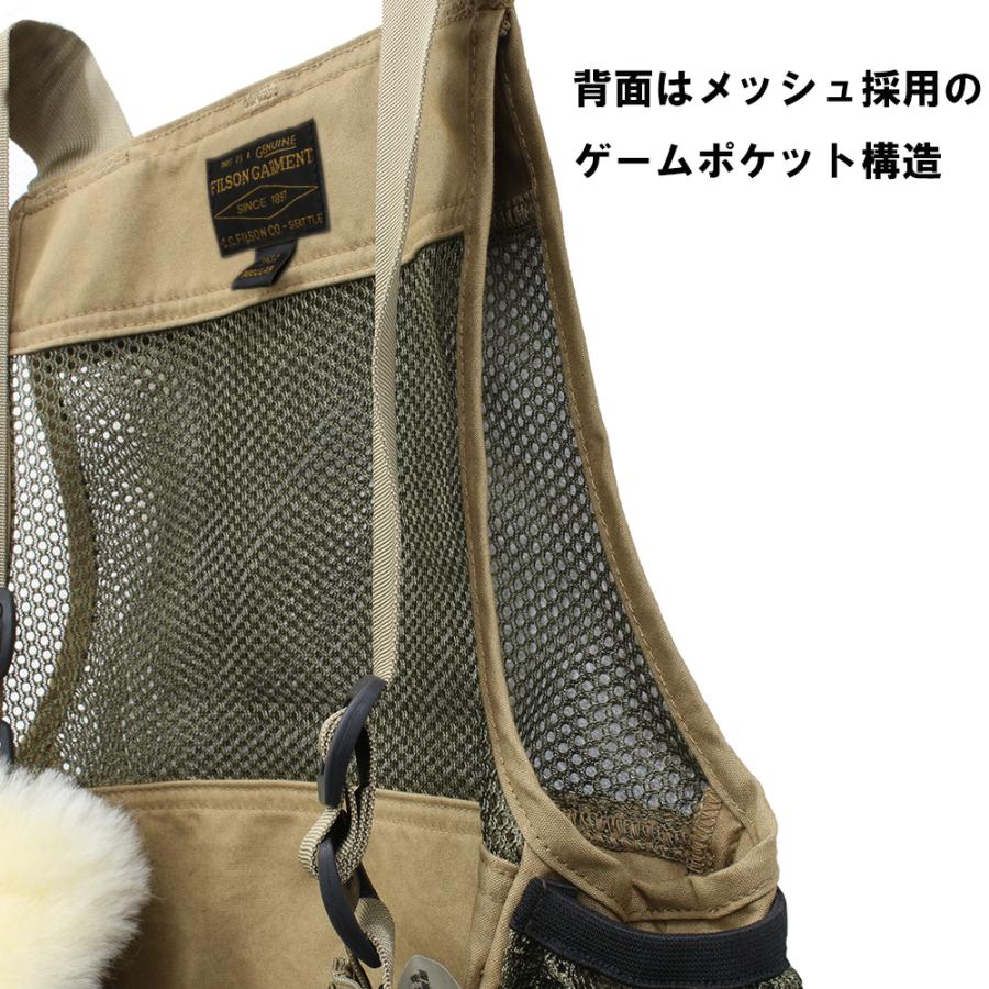 FILSON（フィルソン） 【数量限定特価】フィルソン メッシュ