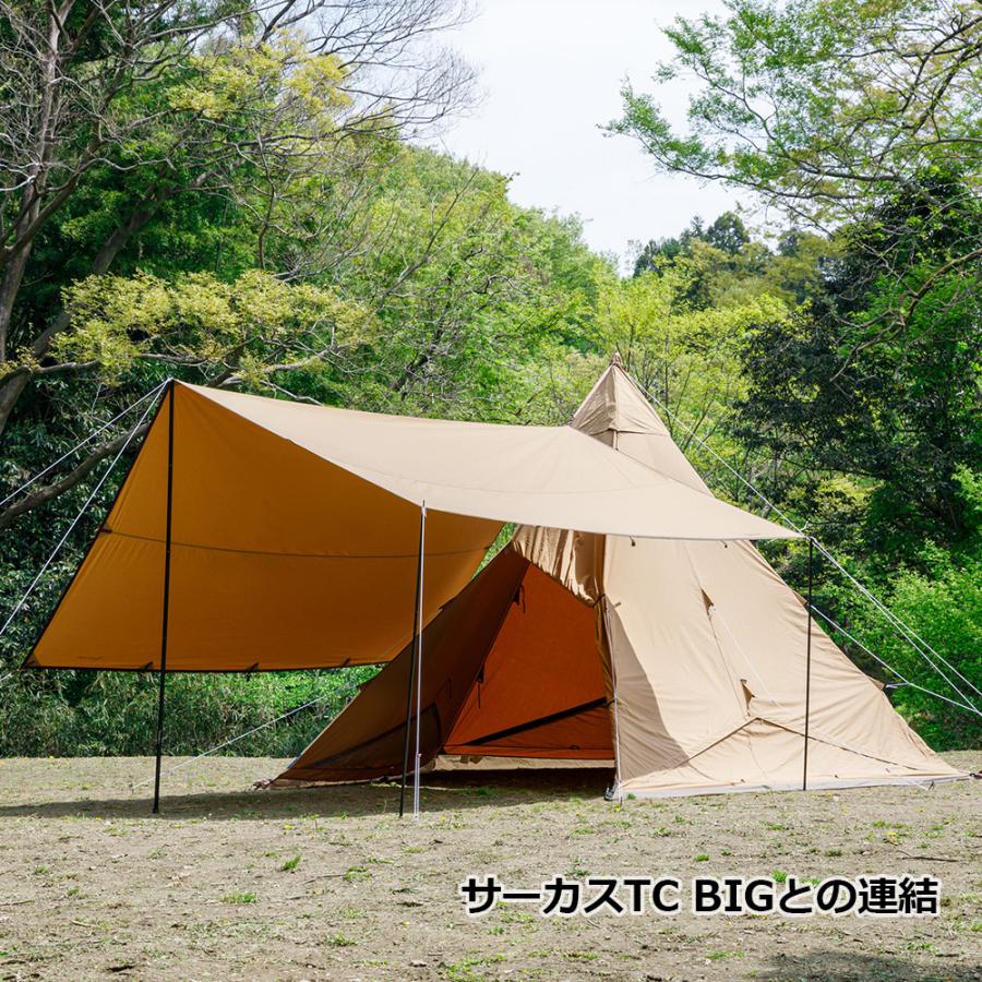 テンマクデザイン（tent-Mark DESIGNS） 公式 焚火 タープ TC マルチ