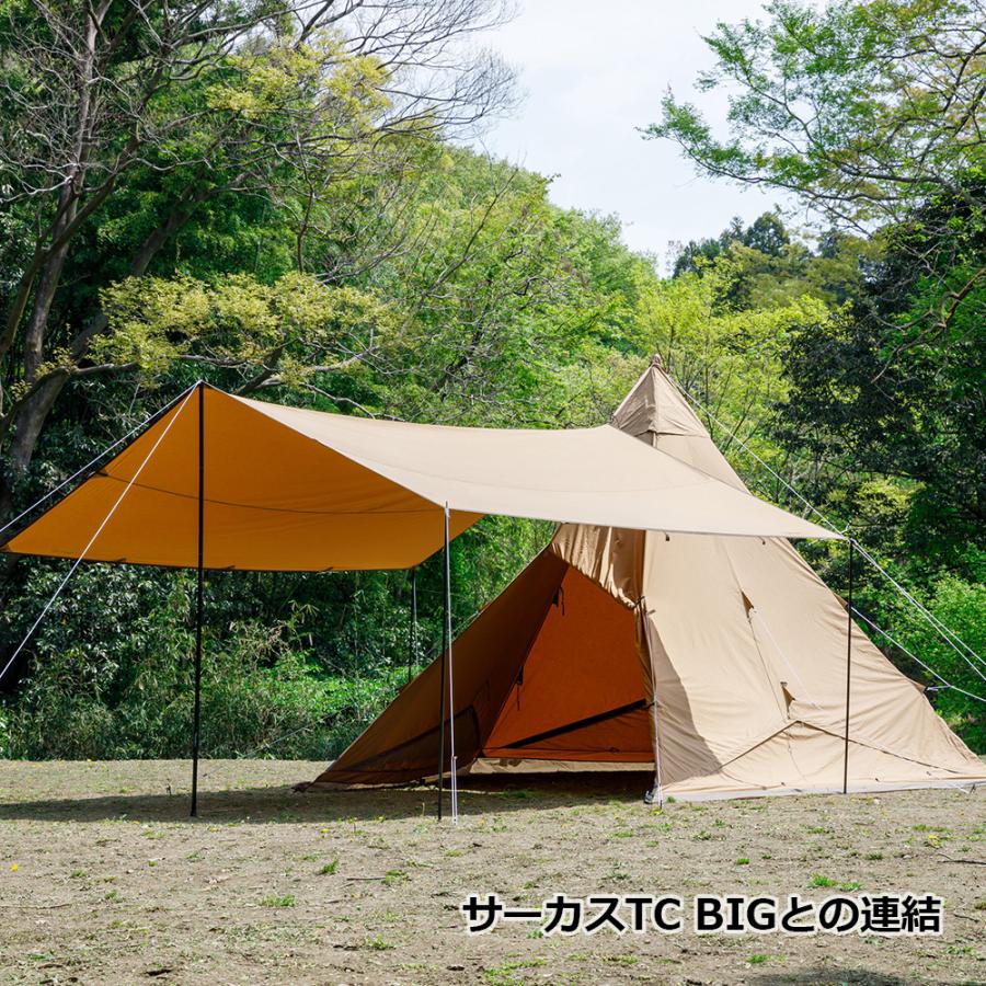 テンマクデザイン（tent-Mark DESIGNS） 公式 焚火 タープ TC マルチ