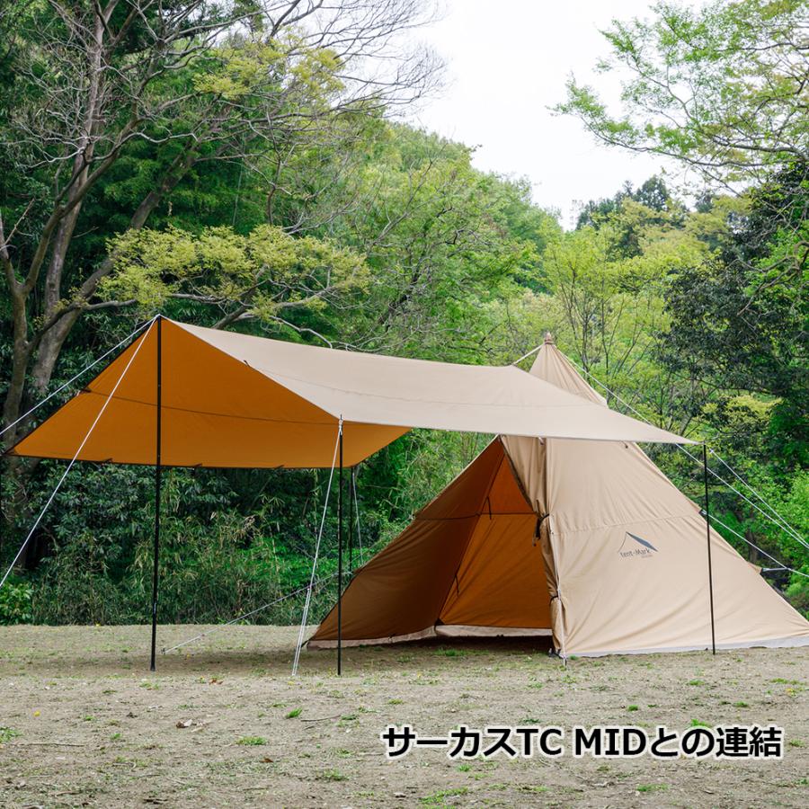 テンマクデザイン（tent-Mark DESIGNS） 公式 焚火 タープ TC マルチ