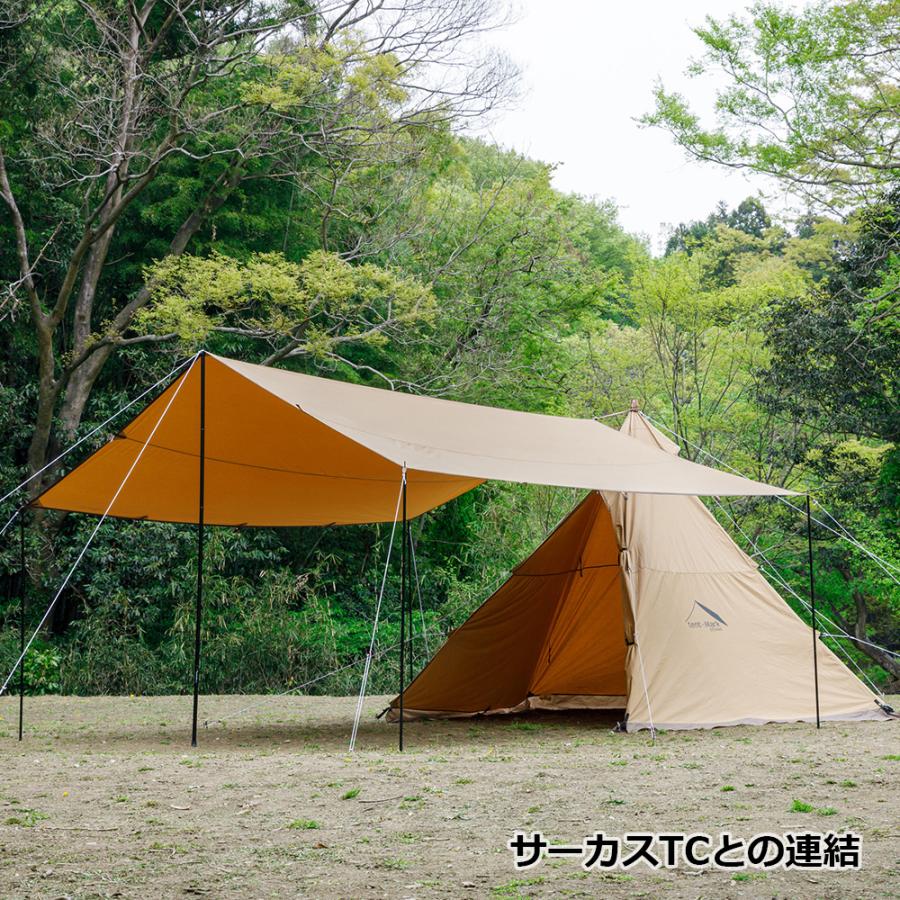 テンマクデザイン（tent-Mark DESIGNS） 公式 焚火 タープ TC マルチ