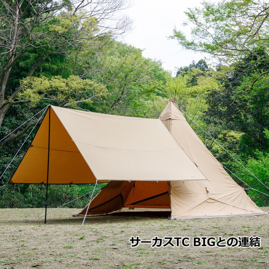テンマクデザイン（tent-Mark DESIGNS） 公式 焚火 タープ TC マルチ