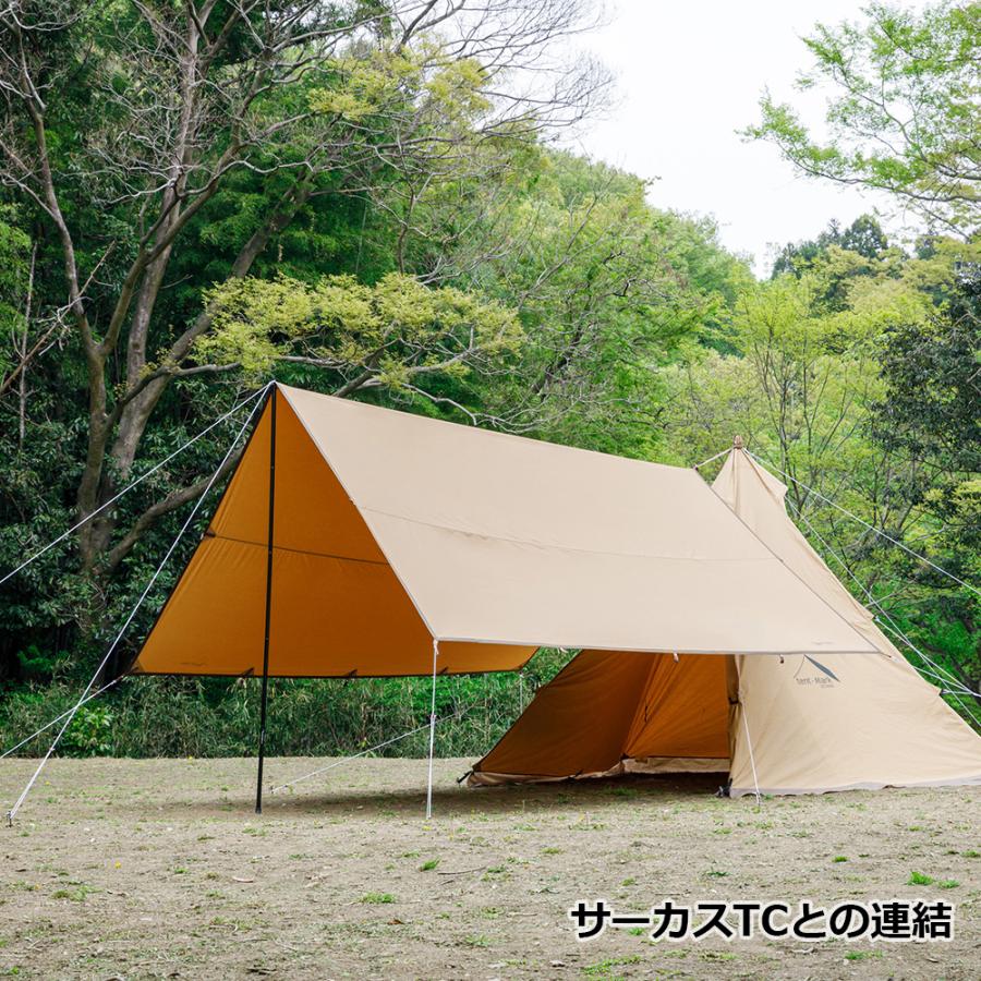 テンマクデザイン（tent-Mark DESIGNS） 公式 焚火 タープ TC マルチ