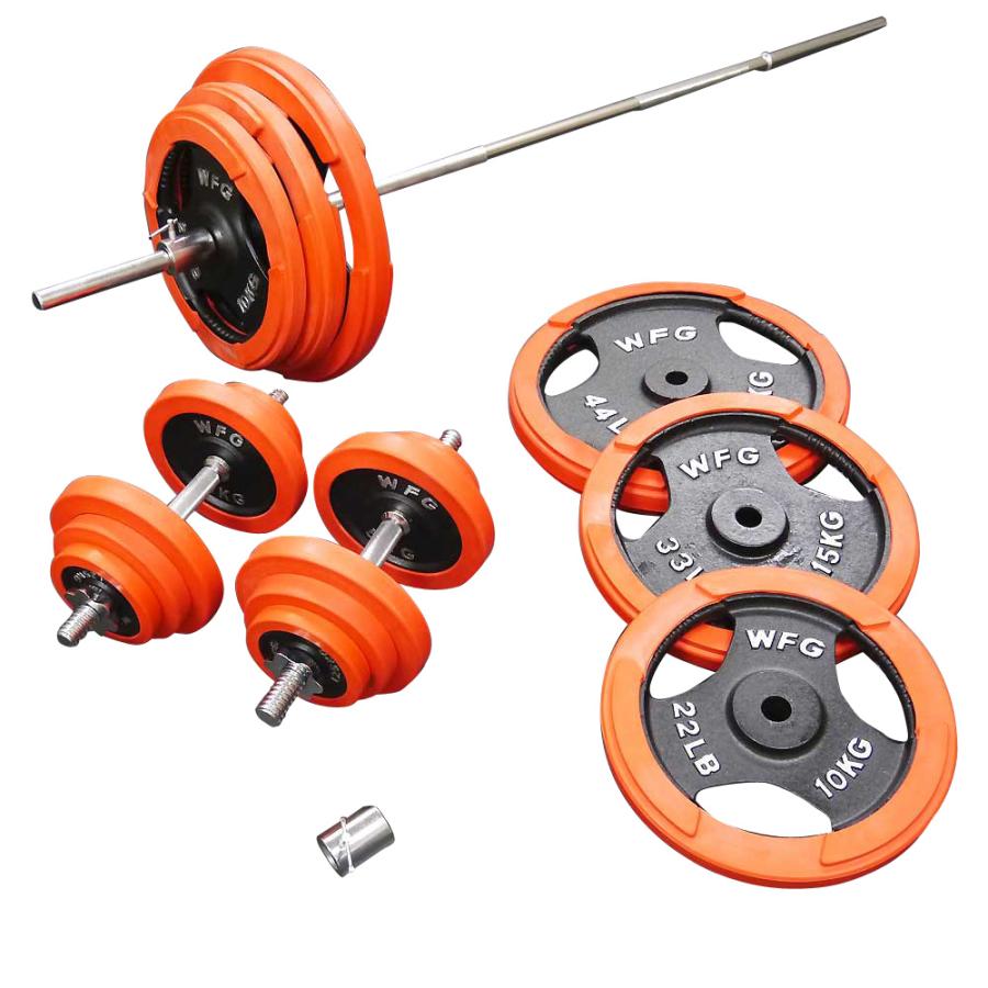 WILD FIT（ワイルドフィット） トレーニングジムセット 赤ラバー 140kg