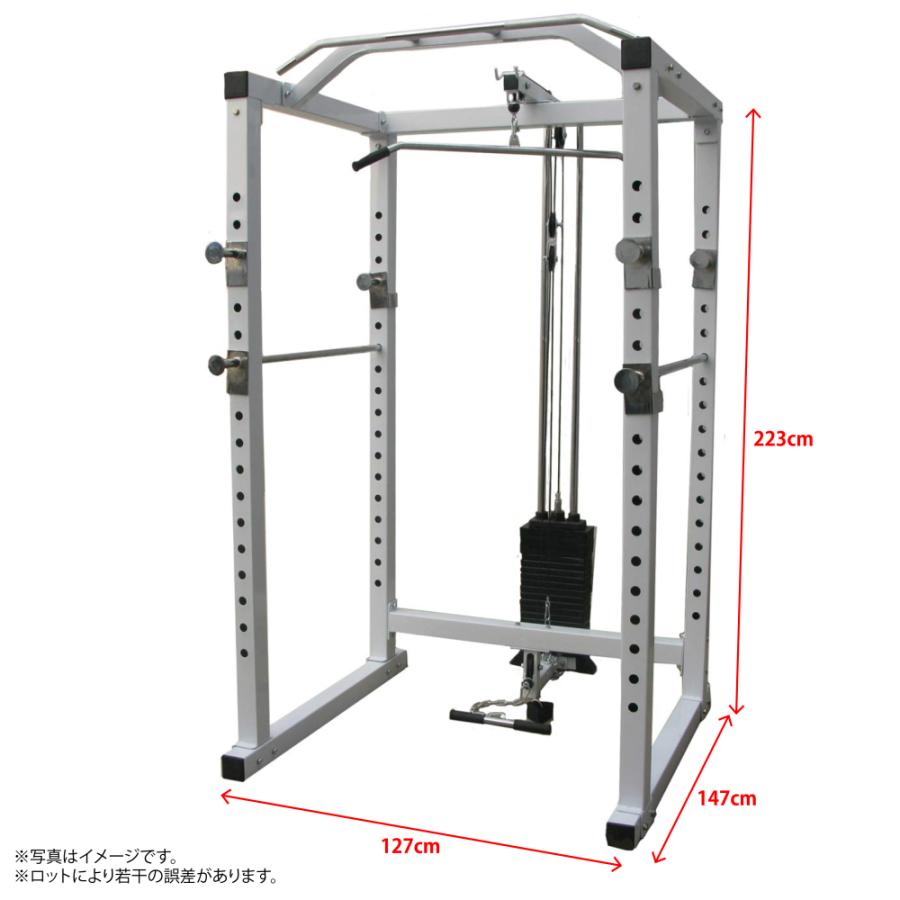 WILD FIT（ワイルドフィット） 75mm ハイパワーラック 200ポンド付き