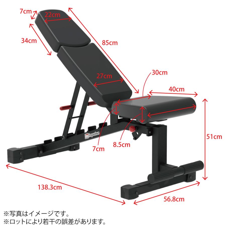 WILD FIT（ワイルドフィット） フラットインクラインデクラインベンチ