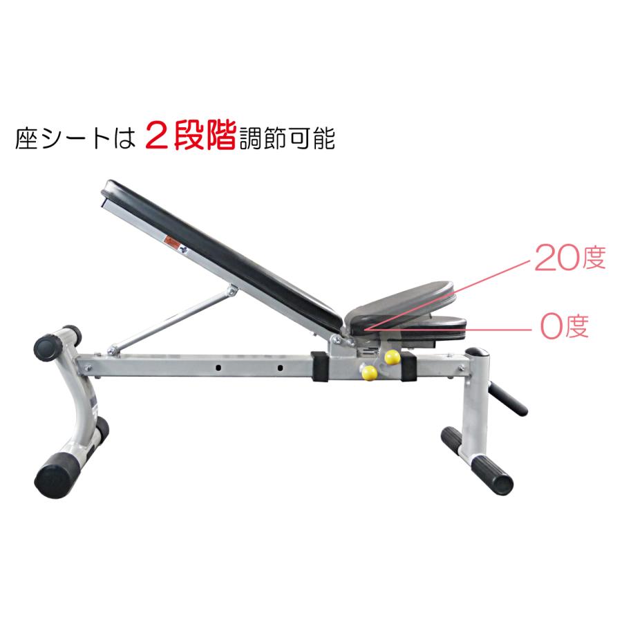 WILD FIT（ワイルドフィット） ベンチ / トレーニング器具