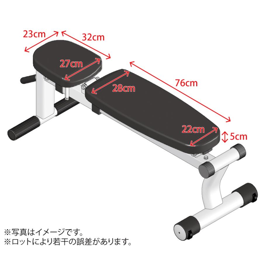 WILD FIT（ワイルドフィット） ベンチ / トレーニング器具