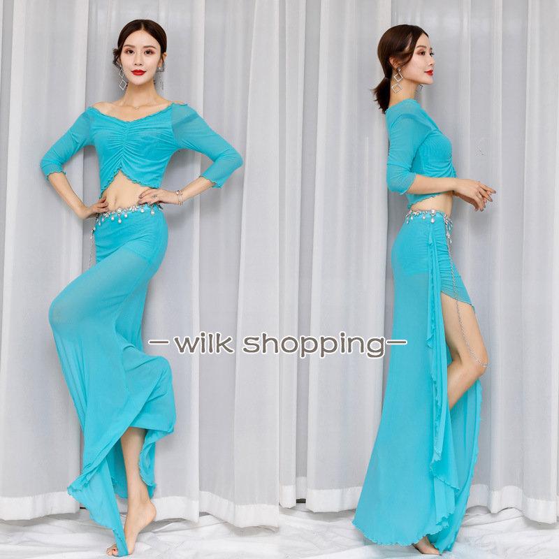 ベリーダンス衣装 社交ダンス レディース セットアップ 練習着