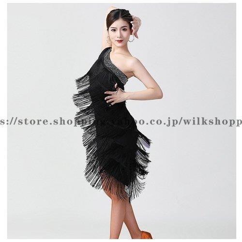 レディース スパンコール衣装 スパンフリンジ ミニワンピ パーティー