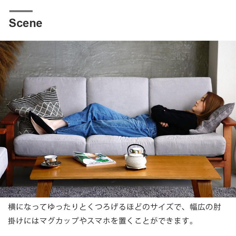 ハンス J・ウェグナー（Hans J. Wegner） ソファー 3人掛け イージー