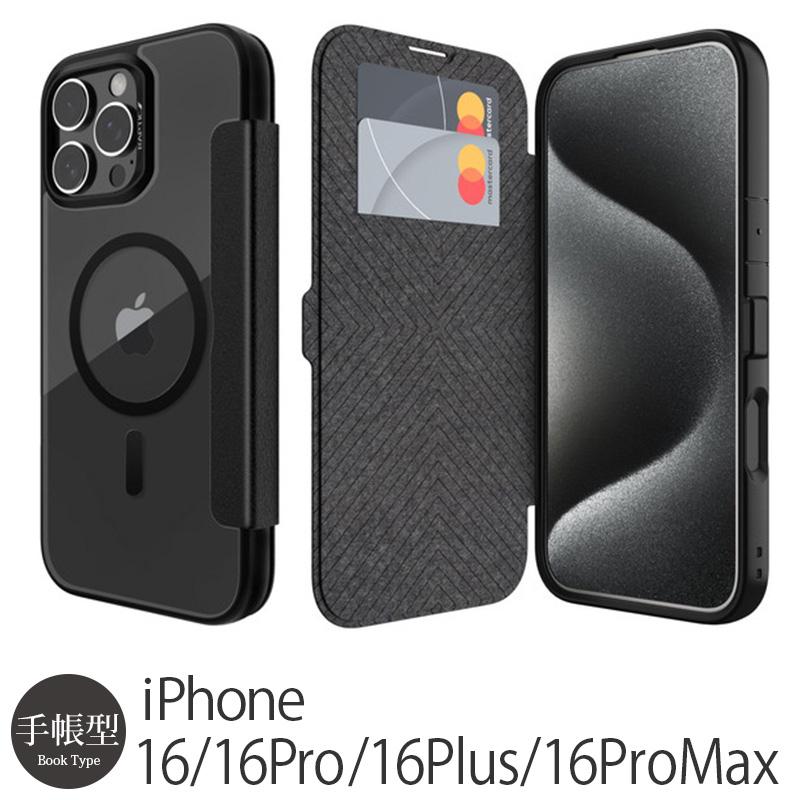 RAPTIC iPhone16 Pro / iPhone16 ProMax / iPhone 16 / iPhone16 Plus