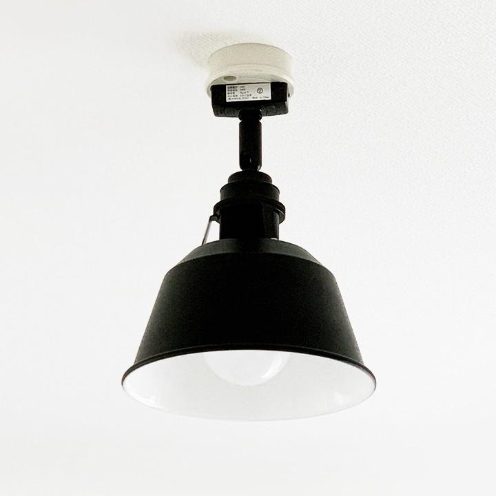 4個セット シーリングライト 4灯 スポットライト E26 LED対応 照明器具