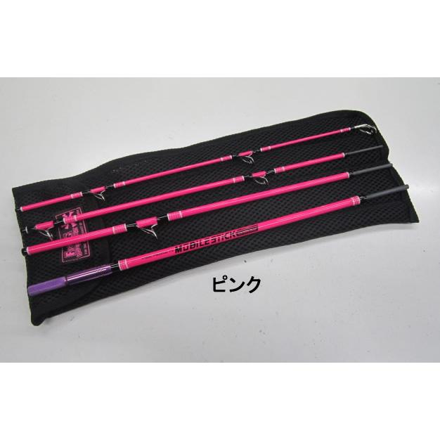 FROG PRODUCTS（フロッグプロダクツ） モビルスティック 5.2ft