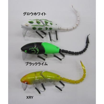 FROG PRODUCTS（フロッグプロダクツ） マッドラッド80 : ウインズ