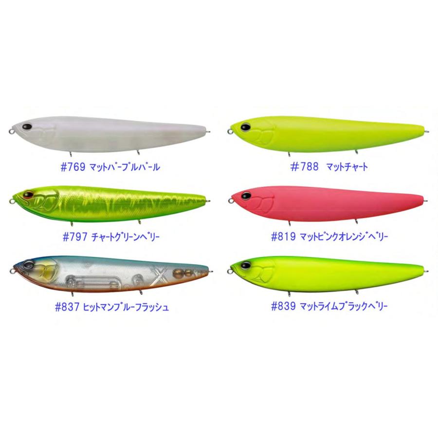 EverGreen（エバーグリーン） アマゾンペンシル 2023年モデル