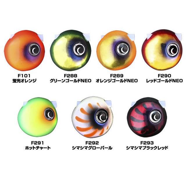 JACKALL（ジャッカル） ジャッカルJACKALL TGビンビン玉スライドヘッド