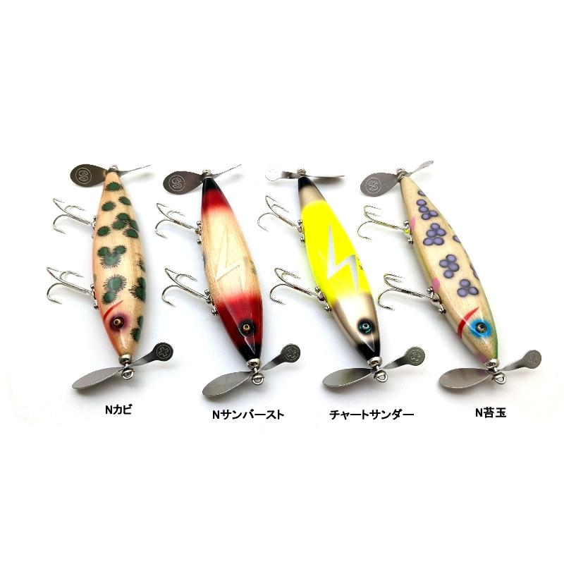 STOCKLURES（ストックルアーズ） 七魚力ナナギョリキ（グラペラ