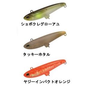 JACKALL（ジャッカル） ティモンTIMON ダートランDARTRUN : ウインズ