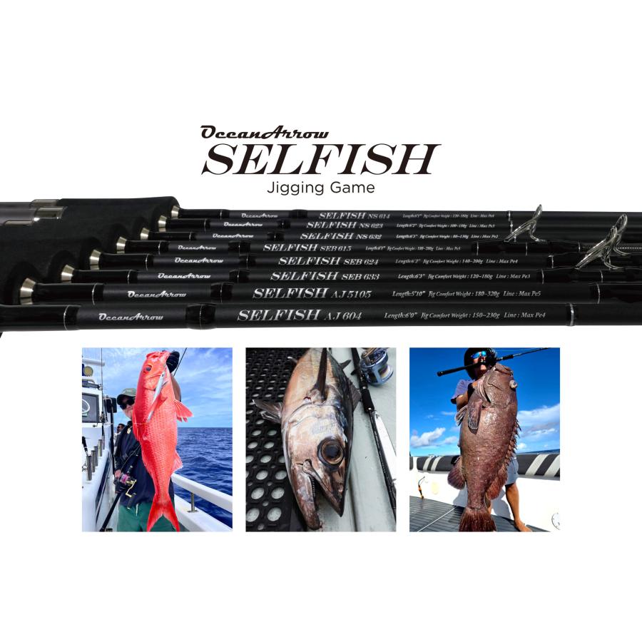 Ripple Fisher（リップルフィッシャー） セルフィッシュSELFISH SEB