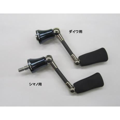 リバイブ ファンネルRF40-GB スピニングハンドル 40mm ガンブルー