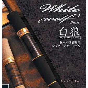 Rodio Craft（ロデオクラフト） 999.9フォーナインマイスターホワイト