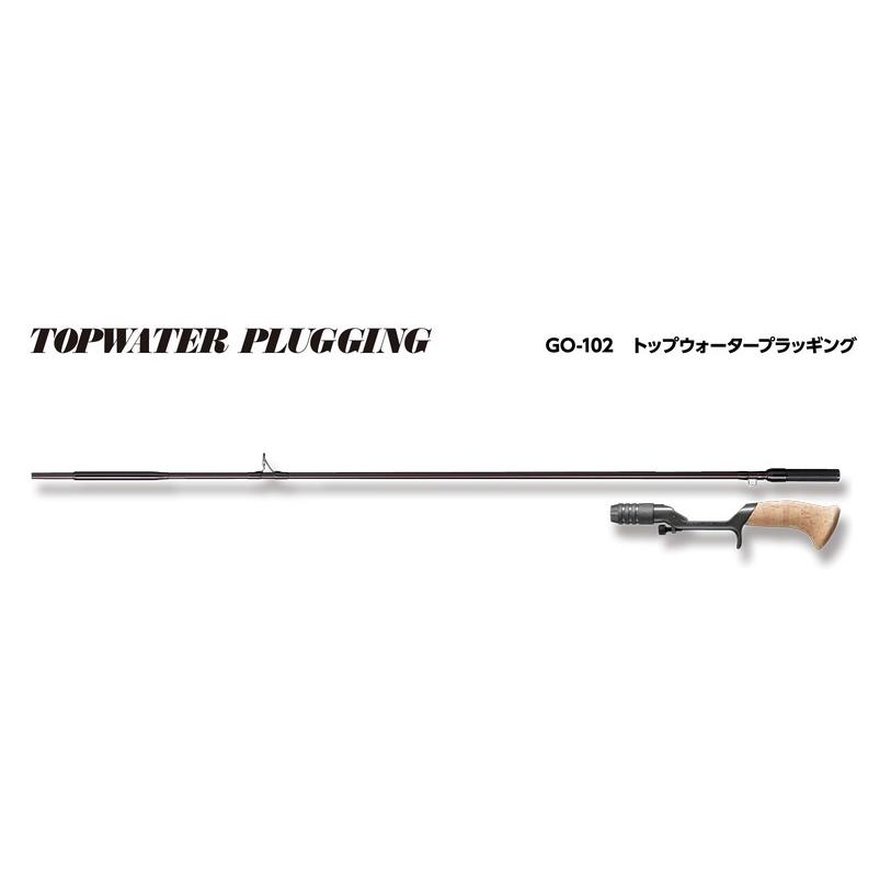 SMITH（スミス） スーパーストライク クラシック GO-102 トップ