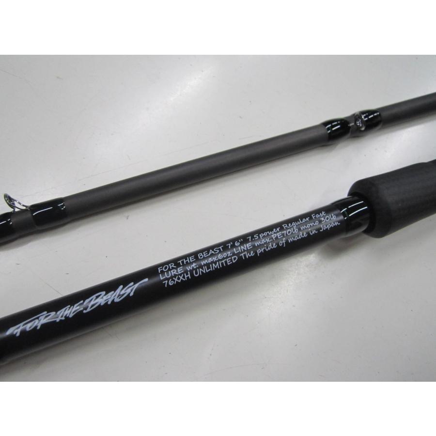 スタジオコンポジット 23フォーザビーストFOR THE BEAST #76XXH BGS