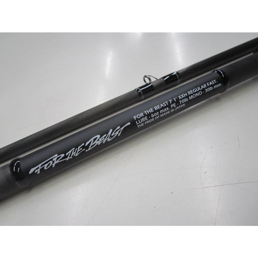 スタジオコンポジット 25フォーザビーストFOR THE BEAST #71XXH