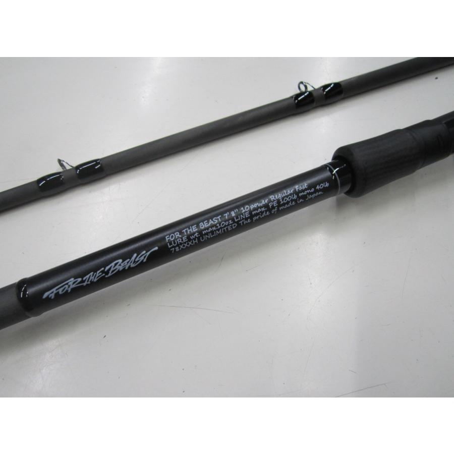 スタジオコンポジット 25フォーザビーストFOR THE BEAST #78XXXH