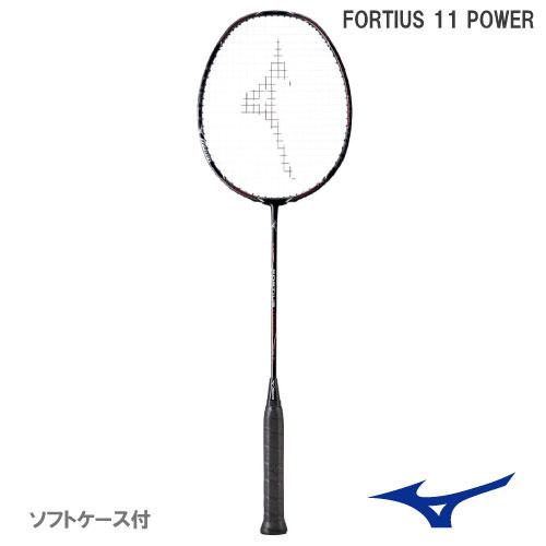 MIZUNO（ミズノ） 【張り工賃別】ミズノフォルティウス 11 パワー