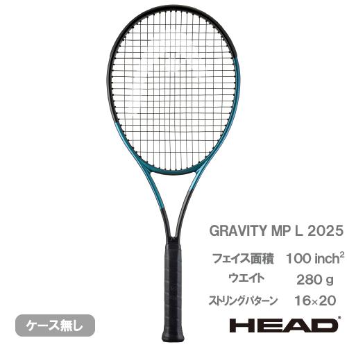 HEAD（ヘッド） グラビティ エムピー エル 2025 HEAD GRAVITY MP L