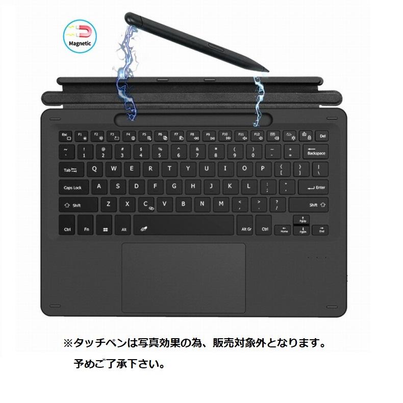 Surface Pro 11/Pro 10/Pro 9 用 Bluetooth ワイヤレスキーボード