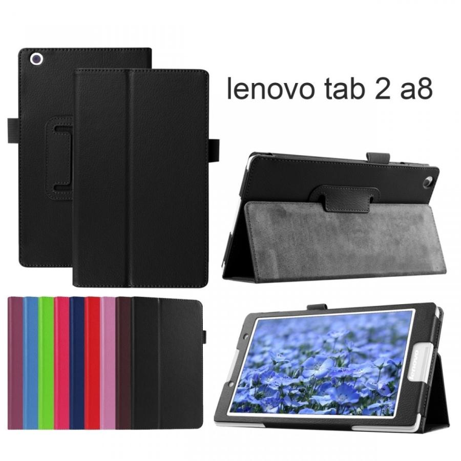 Lenovo tab2 ケース softbank 501LV カバー 8インチ TAB3 601LV 602LV