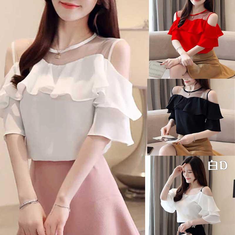 送料無料2〜4日後到着 社交ダンス トップス 衣装 肩だし水玉少し透ける