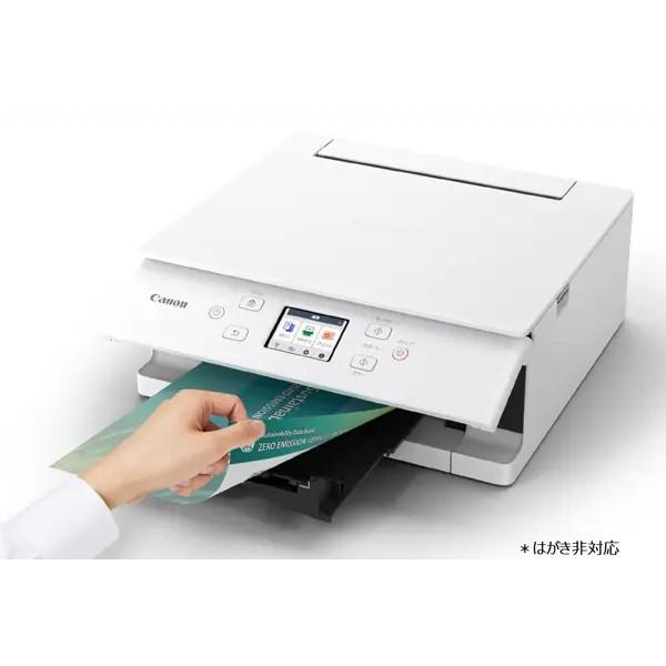 キヤノン（Canon） プリンタ PIXUS TS7630 [ホワイト] : ウインク