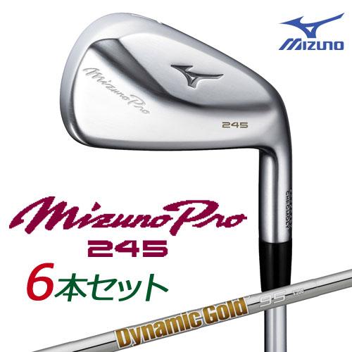 Mizuno Pro ミズノ ミズノプロ 245 アイアン 6本組(No.5〜PW) (Dynamic