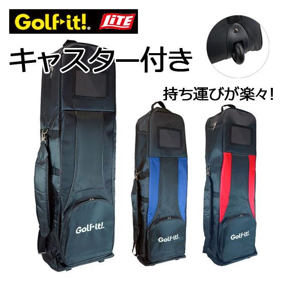 LITE（ライト） トラベルカバー キャスター付き C-206 LITE GOLF-IT