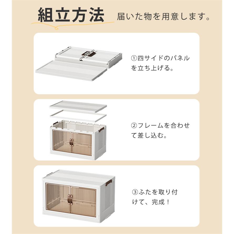 収納ボックス 収納ケース 折りたたみ キャスター付き 大容量 衣装