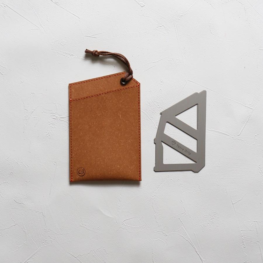 テトラドリップ 01用ケース ブラウン グレー Sサイズ 携帯 収納 吊り