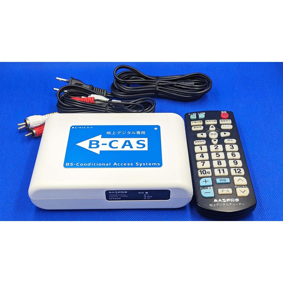 マスプロ（MASPRO） 地上デジタルチューナー DT630 (4978877084514mp